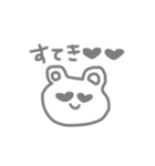 ゆるいくまです（個別スタンプ：8）