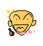 顔シリーズ二（個別スタンプ：3）