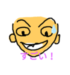 顔シリーズ二（個別スタンプ：4）
