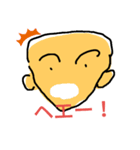 顔シリーズ二（個別スタンプ：5）