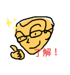 顔シリーズ二（個別スタンプ：6）
