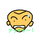顔シリーズ二（個別スタンプ：7）