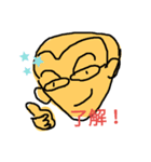 顔シリーズ二（個別スタンプ：8）