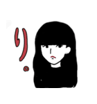 ヨシワラちゃん（個別スタンプ：1）