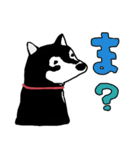 ヨシワラちゃん（個別スタンプ：2）