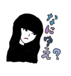 ヨシワラちゃん（個別スタンプ：3）