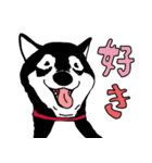 ヨシワラちゃん（個別スタンプ：5）