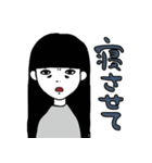 ヨシワラちゃん（個別スタンプ：6）