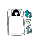 ヨシワラちゃん（個別スタンプ：9）