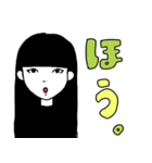 ヨシワラちゃん（個別スタンプ：11）