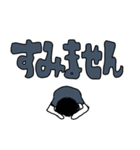 ヨシワラちゃん（個別スタンプ：19）