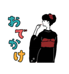 ヨシワラちゃん（個別スタンプ：23）