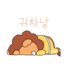 ライオンはラージーキング（個別スタンプ：20）