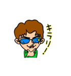 のんびり男子（個別スタンプ：1）
