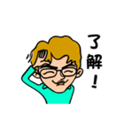 のんびり男子（個別スタンプ：4）