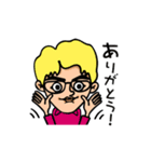 のんびり男子（個別スタンプ：5）