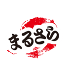シンプルな遠州弁（個別スタンプ：30）