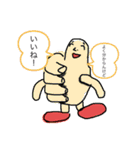 使うと楽しい魔法のスタンプ第弐弾（個別スタンプ：3）