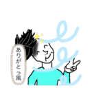 使うと楽しい魔法のスタンプ第弐弾（個別スタンプ：4）