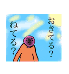 使うと楽しい魔法のスタンプ第弐弾（個別スタンプ：6）
