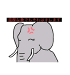 使うと楽しい魔法のスタンプ第弐弾（個別スタンプ：7）