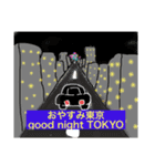 使うと楽しい魔法のスタンプ第弐弾（個別スタンプ：10）