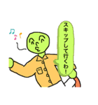 使うと楽しい魔法のスタンプ第弐弾（個別スタンプ：12）