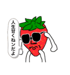 使うと楽しい魔法のスタンプ第弐弾（個別スタンプ：15）