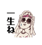 SHOKUMA's stamp！〜高まり〜（個別スタンプ：2）