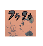 SHOKUMA's stamp！〜高まり〜（個別スタンプ：6）