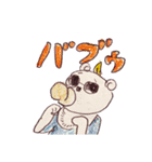 SHOKUMA's stamp！〜高まり〜（個別スタンプ：15）
