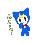 ムンのLINEスタンプ（個別スタンプ：16）