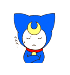 ムンのLINEスタンプ（個別スタンプ：17）