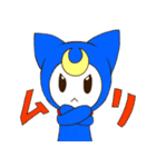 ムンのLINEスタンプ（個別スタンプ：26）