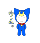 ムンのLINEスタンプ（個別スタンプ：32）