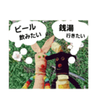 犬のシェフと仲間たち5（個別スタンプ：1）