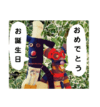 犬のシェフと仲間たち5（個別スタンプ：2）