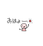 ノートのはしっこの落書き（個別スタンプ：1）