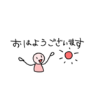 ノートのはしっこの落書き（個別スタンプ：2）