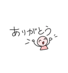 ノートのはしっこの落書き（個別スタンプ：5）