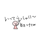 ノートのはしっこの落書き（個別スタンプ：6）
