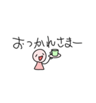 ノートのはしっこの落書き（個別スタンプ：8）