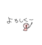 ノートのはしっこの落書き（個別スタンプ：9）