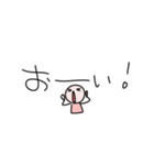 ノートのはしっこの落書き（個別スタンプ：11）
