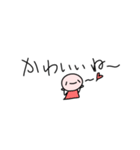 ノートのはしっこの落書き（個別スタンプ：12）