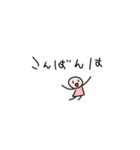 ノートのはしっこの落書き（個別スタンプ：13）