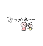 ノートのはしっこの落書き（個別スタンプ：14）