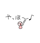 ノートのはしっこの落書き（個別スタンプ：16）