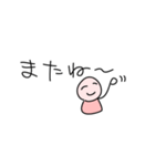 ノートのはしっこの落書き（個別スタンプ：17）