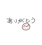 ノートのはしっこの落書き（個別スタンプ：18）